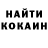 Первитин витя Denys Kharabara