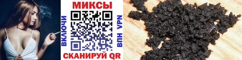 Купить где  Михайловка  БУТИРАТ BDO 