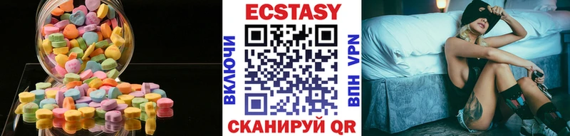 Ecstasy Punisher  Купить  Михайловка 