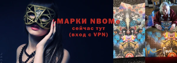 МДПВ Богданович