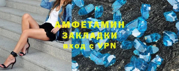 МДПВ Богданович