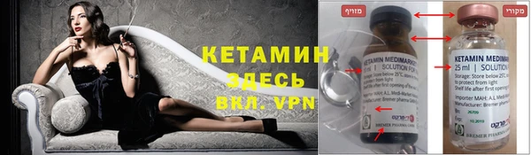каннабис Белокуриха