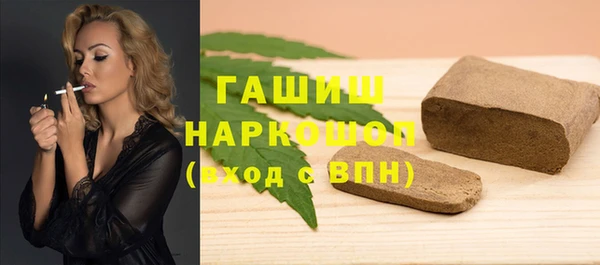 МДПВ Богданович