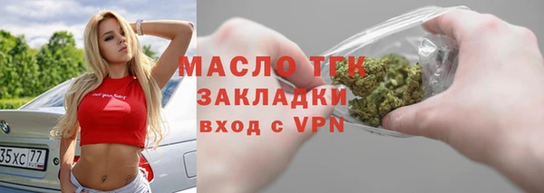 МДПВ Богданович