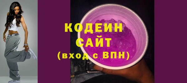 МДПВ Богданович