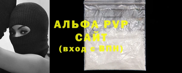 экстази Богородск