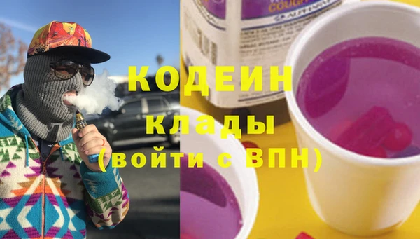 МДПВ Богданович