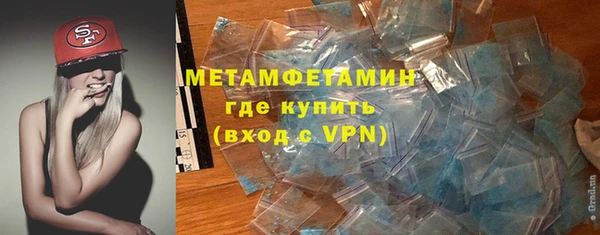 МДПВ Богданович