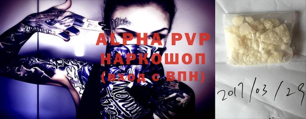 прущий лед Беломорск